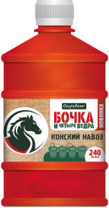 3D_ОГОРОДНИК_ЖОМУ_конский_навоз_0,6 л