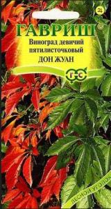 Скриншот 09-01-2023 103212