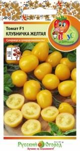 Томат Клубничка желтая F1 (Вкуснятина) (4шт) НК Томат Клубничка желтая F1 (Вкуснятина) (4шт) НК