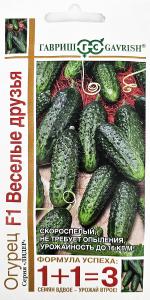 Огурец Веселые друзья F1 20шт корнишон Парт Ранн (Гавриш) 1+1