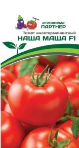 Томат Наша Маша 10шт Индет Ранн (Партнер) 