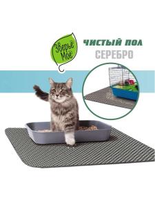 Коврик д-туалета Зверье Мое чистый пол, серебро 60х37см