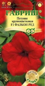 Петуния Фалкон F1 Ред крупноцветковая 5шт Одн 25см (Гавриш) Элитная клумба