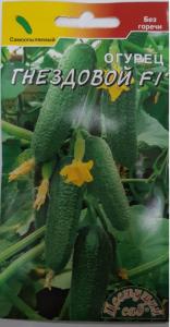 Огурец Гнездовой F1 0,3г (Цвет сад)