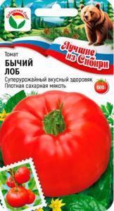 Томат Бычий лоб 20шт Индет Ср (Сиб сад) серия ЛС