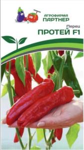 Перец Протей F1 5шт Ранн (Партнер) 2-ной пак Перец Протей F1 5шт Ранн (Партнер) 2-ной пак