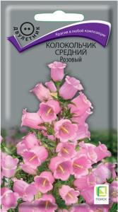 Колокольчик средний Розовый 0,1г Дв 80см (Поиск)