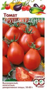 Томат Груша красная 0,1г.срспел.Гавриш
