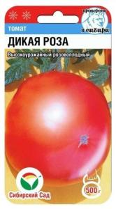 Томат Дикая роза 20шт(Сиб сад)ср.ран.1,5м