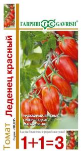 Томат Леденец красный 0,1г Индет Ср (Гавриш) 1+1