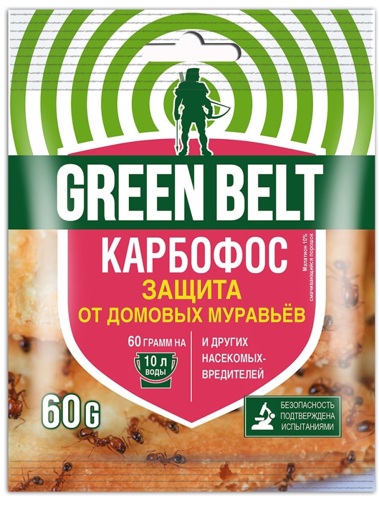 Карбофос 60г (от клопов) ТЭ1-100