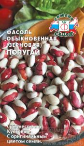Фасоль Попугай ® зерновая кустовая 5г Ср (Седек) Фасоль Попугай ® зерновая кустовая 5г Ср (Седек)