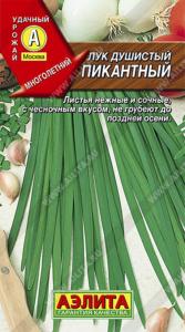 Лук душистый Пикантный Ср (Аэлита) Лук душистый Пикантный Ср (Аэлита)