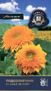 Подсолнечник декор. Дабл Делайт 5шт Одн 150см (Седек)