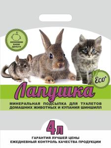 Минеральная подсыпка д-купания шиншилл и туалетов дом. жив. ЛАПУШКА 4л-6 Кошкин секрет