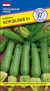 Скриншот 28-07-2026 095521