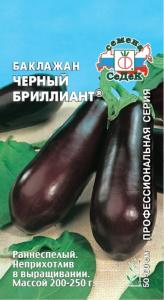 Баклажан Черный Бриллиант (Седек) Баклажан Черный Бриллиант (Седек)