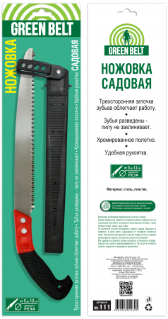 catalog_preview_9f48431087bea318c6e6249d5d03478b