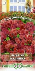 Агератум Калинках 0,1 г (Гавриш) Чудесный балкон
