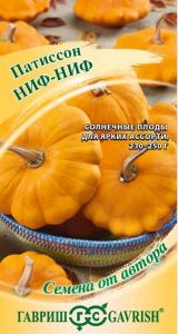 Патиссон Ниф-ниф 1г Ранн (Гавриш) автор