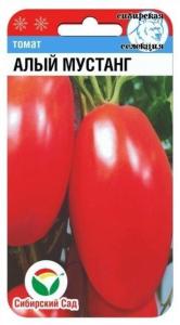 Томат Алый Мустанг 20шт для ПРЯМ.ПОСЕВА В ГРУНТ (Сиб сад) 