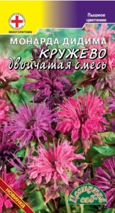 Монарда Кружево 0.01г Мн смесь 60см (Цвет сад)