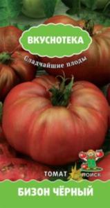 Томат Бизон черный 10шт Индет Ср (Поиск) Вкуснотека