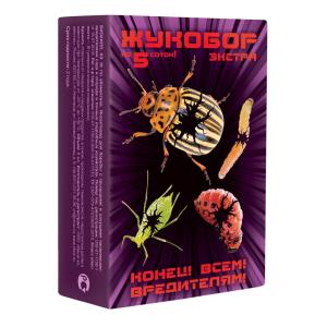 Жукобор Экстра (от колорад.жука:Корадо-5мл+Биокилл 40мл+ Панем 10мл) 5-18 ВХ