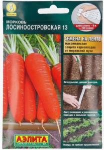 Морковь на ленте Лосиноостровская 13 8м Ср (Аэлита)