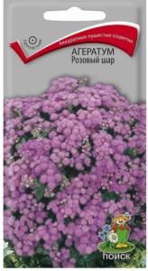 Агератум Розовый шар 0,1г (Поиск)