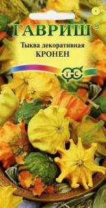 Тыква декор. Кронен смесь 0,5г Гавриш Тыква декор. Кронен смесь 0,5г Гавриш
