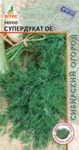 Укроп Супердукат ОЕ 2г Ср (Агрос)