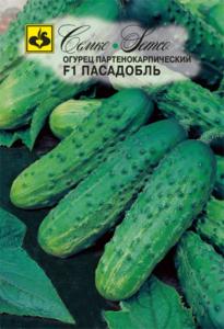 Огурец Пасадобль F1,Парт,без горечи,не перер Семко