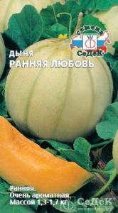Дыня Ранняя Любовь 0,5г (Седек) Дыня Ранняя Любовь 0,5г (Седек)