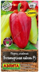 Скриншот 03-09-2026 093651
