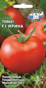 Томат Ирина F1 0,05г Дет Ранн (Седек)