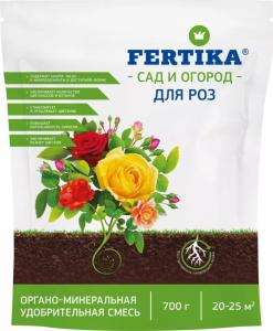 Для роз 0,7кг ОМУ 2-12 Фертика 