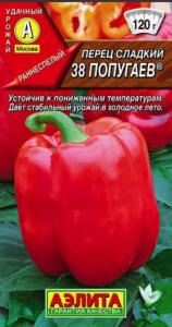 Перец 38 попугаев 20шт (5-6мм) Ранн (Аэлита) Перец 38 попугаев 20шт (5-6мм) Ранн (Аэлита)