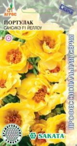 Портулак Сансикэ Йеллоу F1 5шт мультидр (Агрос) Портулак Сансикэ Йеллоу F1 5шт мультидр (Агрос)