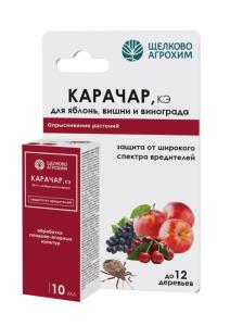 Карачар 10мл от комплекса вредителей 2/50 ЩХ Карачар 10мл от комплекса вредителей 2/50 ЩХ