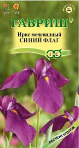 Ирис Синий флаг мечевидный 3шт Мн 120см (Гавриш)
