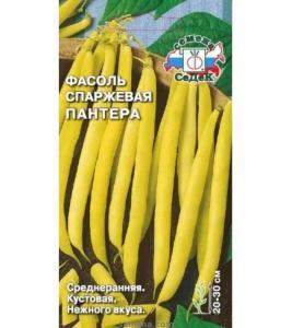 Фасоль Пантера спарж. куст. (Седек) желтая