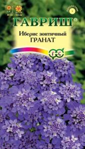 Иберис Гранат зонтичный 0,1г Одн 30см (Гавриш)