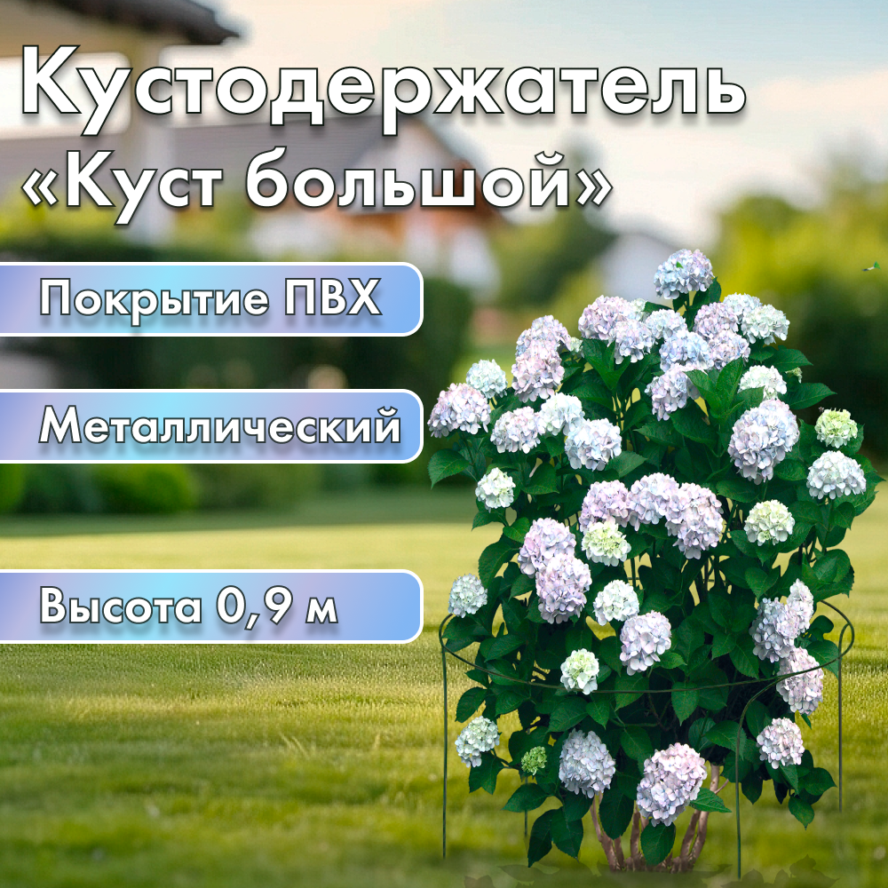 121865 2КТ БУБи 01