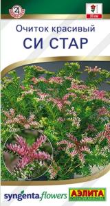 Очиток красивый Си стар 10шт Одн 20см (Аэлита) Очиток красивый Си стар 10шт Одн 20см (Аэлита)