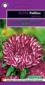 Астра Риббон красная 0,1г сер.Эксклюзив Н11 Гавриш