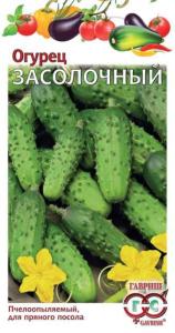Огурец Засолочный 0,5г.черношипый Гавриш