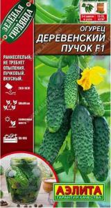 Огурец Деревенский пучок F1 10шт  Парт Ранн (Аэлита)