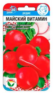 Редис Майский витамин 2г Ранн (Сиб Сад)