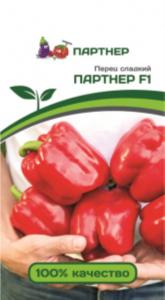 Перец Партнер F1 5шт 2-ной пак (Партер)